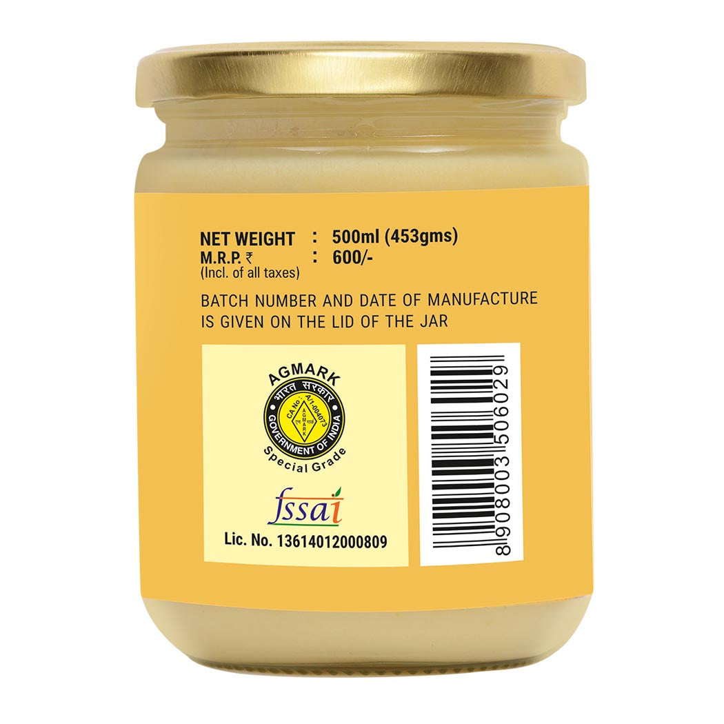 Suruchi Cow Ghee