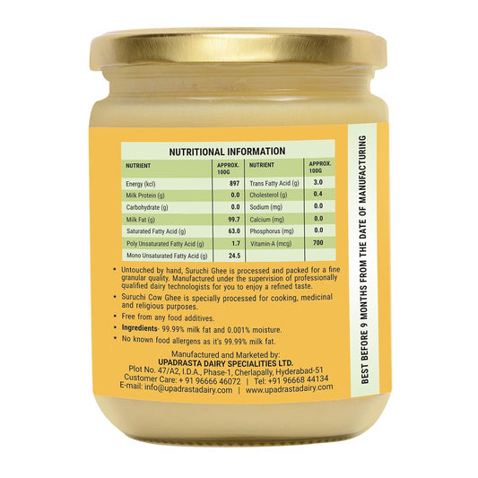 Suruchi Cow Ghee