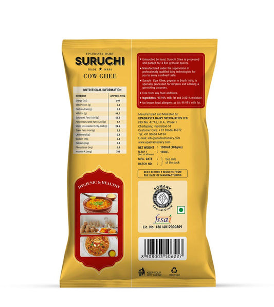 Suruchi Cow Ghee 1L