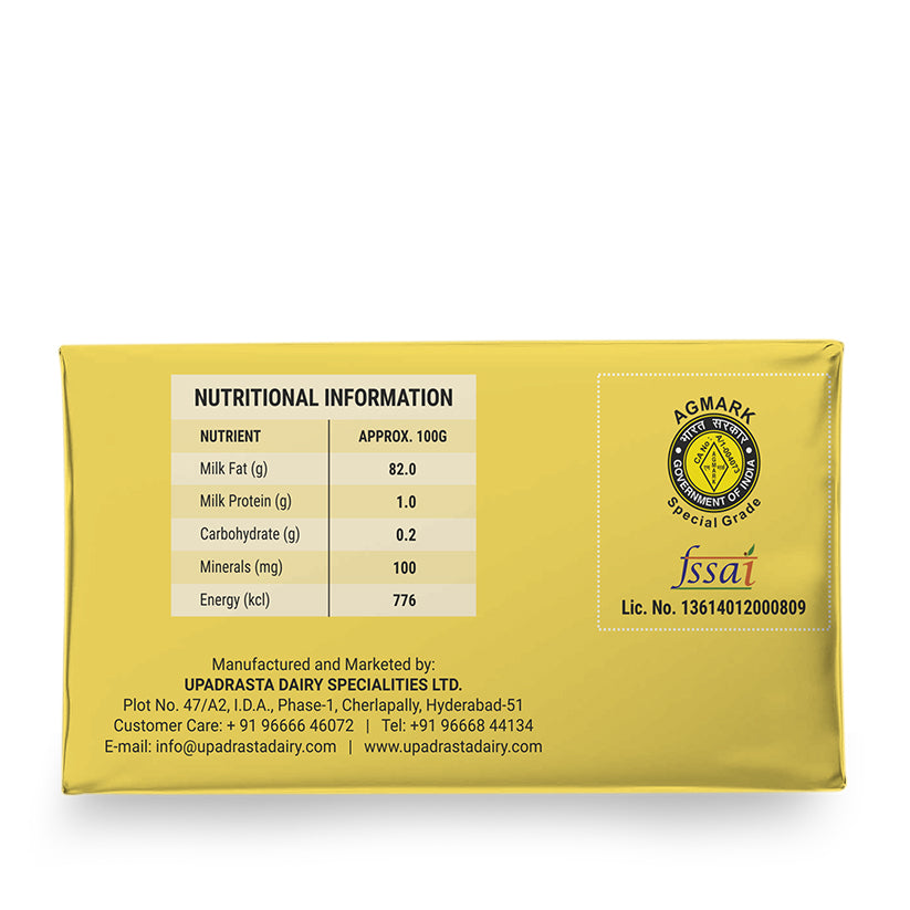 Suruchi Yellow Salted Butter