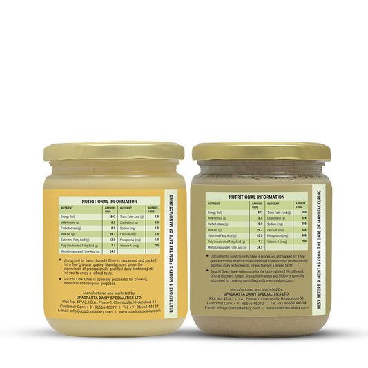 Suruchi Cow Ghee & Gawa Ghee