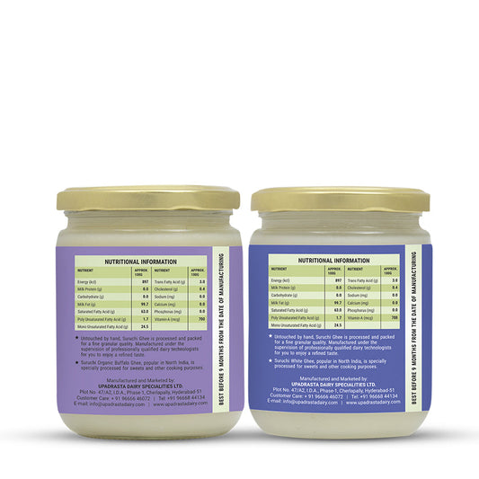 Suruchi Buffalo Ghee & White Ghee