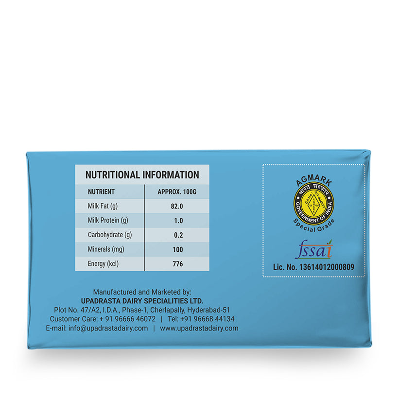 Suruchi White Cooking Butter