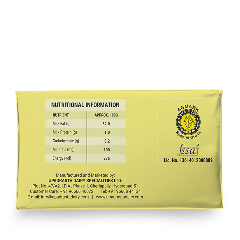 Suruchi Yellow Cooking Butter