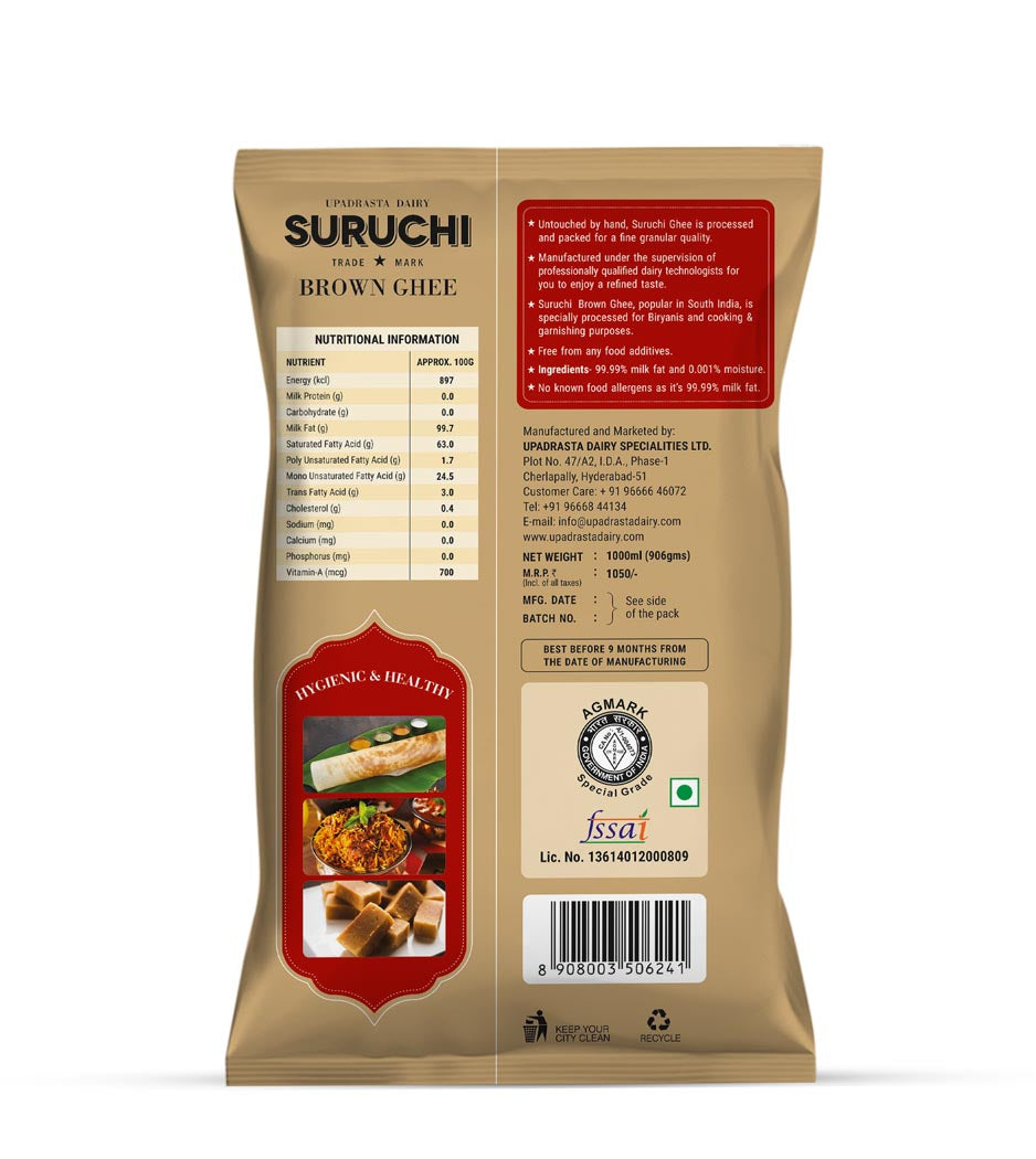 Suruchi Brown Ghee 1kg