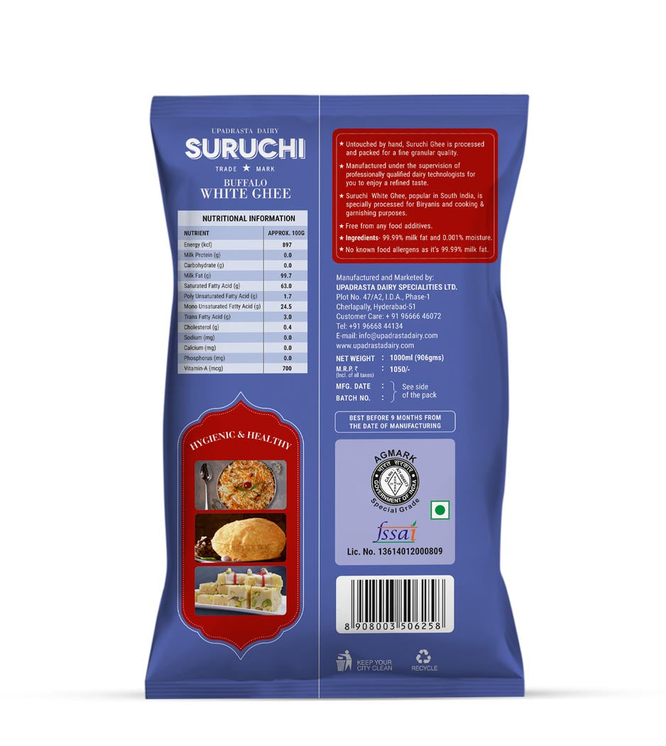 Suruchi Pure Ghee 1L